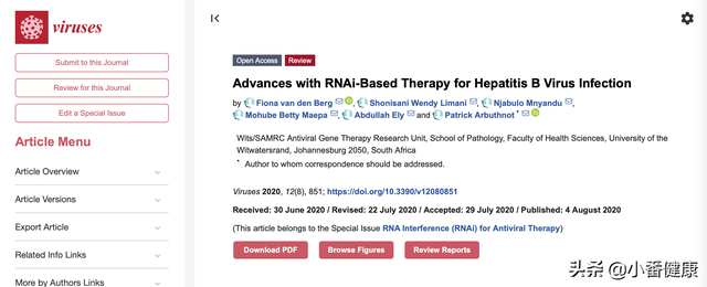 乙肝现实目标，彻底清除或需联药，测量肝内cccDNA是难点
