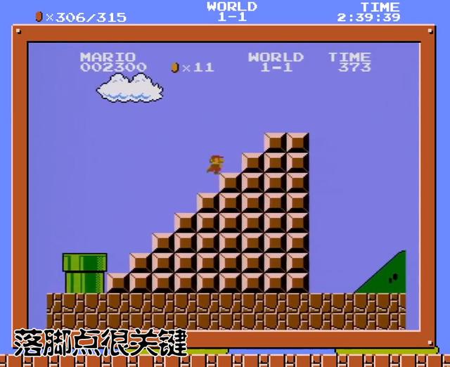 玩了多年的超级玛丽，你玩会了吗？大神抓住三点再次刷新通关记录