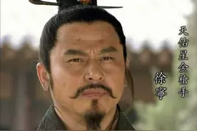 《水浒后传》金枪将徐宁之子徐文斌与西门庆之子西门玉图片