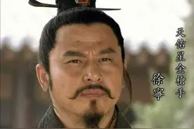 《水浒后传》金枪将徐宁之子徐文斌与西门庆之子西门玉图片