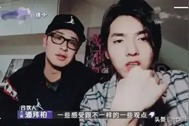 吴亦凡事件发酵！林俊杰潘玮柏4次被举报吸毒，发律师声明遭群嘲图片
