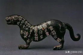古代的虎符可以调动百万大军，为什么很少有人伪造成功？图片
