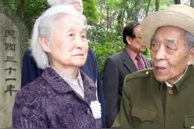抗日名将张自忠牺牲后，其妻子和后人结局！图片