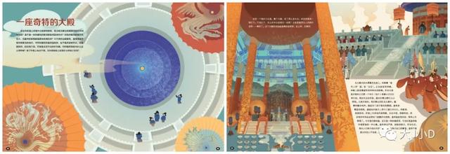 经典绘本大推荐