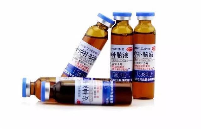 孕期服用“保健品”，致孩子先天畸形 盲目“补营养”后果太严重