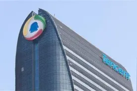 一个月蒸发6200亿，腾讯相继遭到三次打击，马化腾该反思了图片