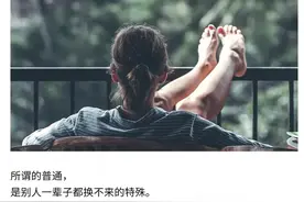 刘瑜演讲争议大：屁股决定脑袋，“普通人”别全听图片