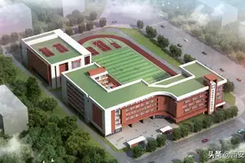 西安高新区这13所新建中学将在秋季开学投用，新增学位24900个，看看你家门口有哪些——图片