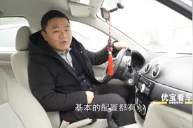 极品准新车长安悦翔V3，实表8千公里，三万多就能入手，超值视频封面