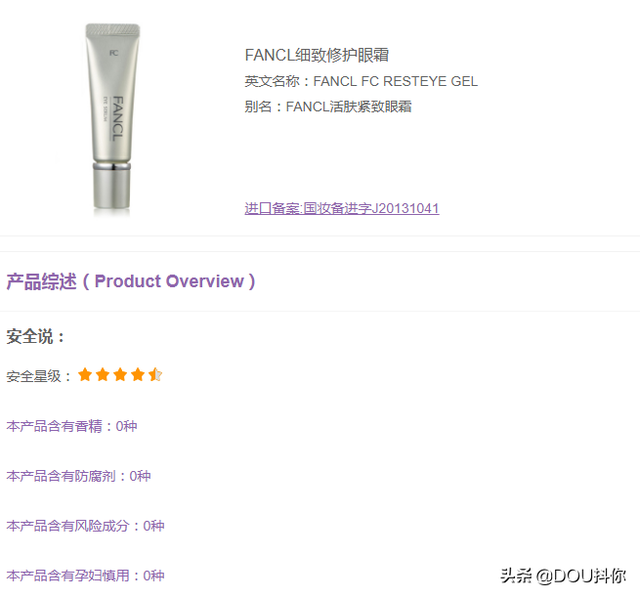 鎱庣敤锛佹爣姒溿€愬瓡濡囧彲鐢ㄣ€戦兘鏄亣鐨勶紒