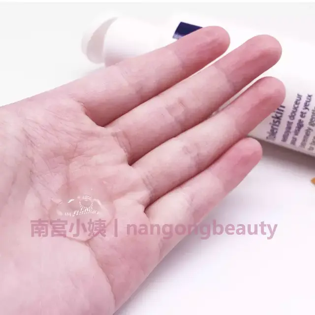 身体莫名其妙痒痒起鸡皮疙瘩