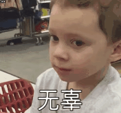 “即使爸爸再忙，也会抽空看美女。”看了娃造的句我笑到打鸣