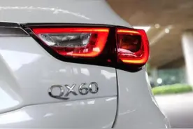 央视315 | 英菲尼迪QX60变速箱问题分析图片