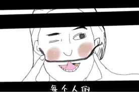 为何女人丧偶，一个人能坚持一年？图片
