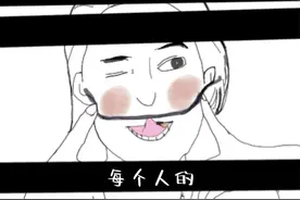 为何女人丧偶，一个人能坚持一年？图片