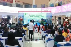 【网约湘游】娄底已经按下文旅产业复苏"快进键"图片