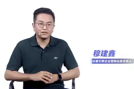 对话抖音企业号：用户数飞速增长背后的阵地生意经图片