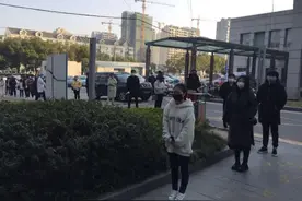 高新区用工体检，最新通知来了！图片