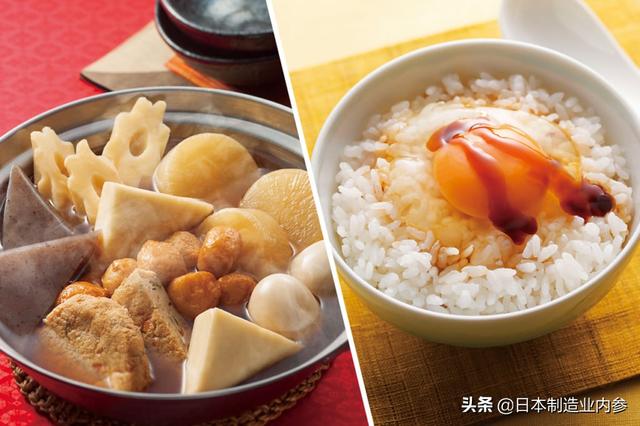 日本食品巨头味之素：世界第一的氨基酸制造厂商，未来你能吃到的调味品是如何做出来的？