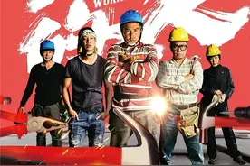 又一部豆瓣9.0分喜剧来袭，只看了一集，差点给整抑郁图片