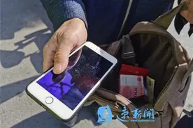 为了找到失主，沭阳女民警录视频寻人图片