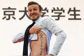 汉字为何能令外国人痴迷？与英语相比汉字有什么魔力？图片