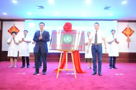 青岛大学医疗集团慧康医院孙康教授团队名医工作室成立图片