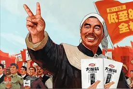 辣条，为什么那么多人爱吃，它抓住了味觉密码图片