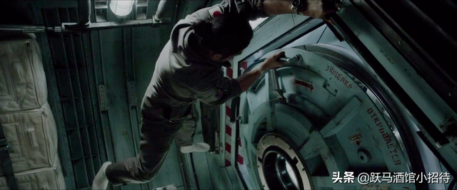 解释一下《异星觉醒》最后的结局