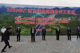 太酷了，新一轮交通建设大潮启航，岑溪至大新高速加速进行时图片