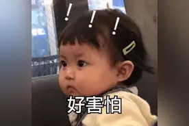 宝宝打针哭闹不止？妈妈心疼又难受！这几招轻松安抚宝宝情绪图片