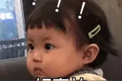 宝宝打针哭闹不止？妈妈心疼又难受！这几招轻松安抚宝宝情绪图片
