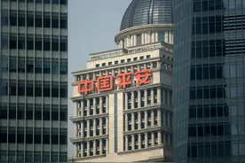 中国平安是国企还是私企？这一次，工商银行给出了官方答复图片