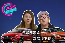 最强1.5T竟不是神车思域，双离合选择让你不再犹豫图片