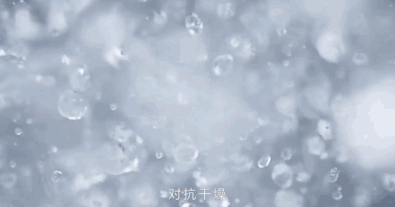 莱凯娜香水身体乳