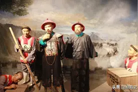 丰县近代简史1840——1911（鸦片战争——清朝覆亡）图片
