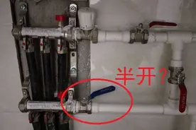暖气回水阀半开好还是全开好？可别以为半开家里就更暖图片