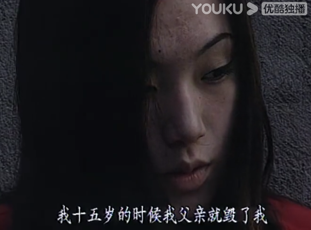 21年前的童年阴影片，演得那么烂，也不妨碍她封神