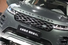 国产加长路虎极光上市前瞻，4米5的中型SUV，PLUS在哪？图片