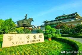 西安面积最小、人口最稠密的碑林区，10个最著名的景点，值得去看图片