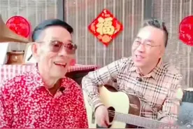 88岁杨少华近况罕曝！两鬓斑白皱纹明显，穿红衣热舞仍意气风发图片