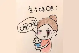 一个妈妈的真实生娃记录图片