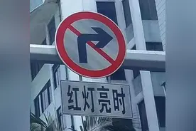 交通违法扣分迎重大调整：替人消分将记12分，评论区网友炸锅！图片