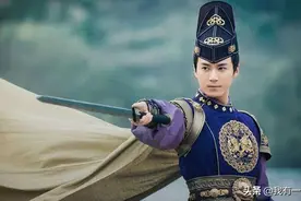 《青云志》毒公子一生只为碧瑶，可惜十年情思终究是一人的独角戏图片
