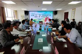 专家媒体聚焦特优功能食品产业发展，带你认识“果中之王”——“钙果”图片