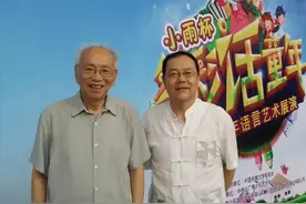 读书丨李培禹：我的第一本书图片