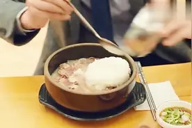 一起用餐吧2：大英秀智相约去吃牛肉汤，两个人光吃饭不说话视频封面