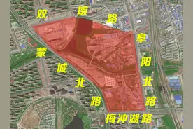 合肥北城城市中心曝光，一大片住宅、商业用地曝光，要建CBD？图片