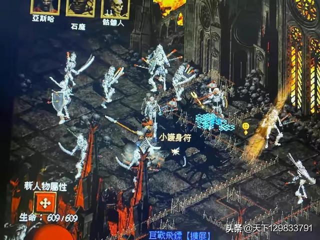 洛克王国暗毁灭伯爵怎么打（分享一下暗黑2运用bug杀超级暗黑破坏神的技巧）