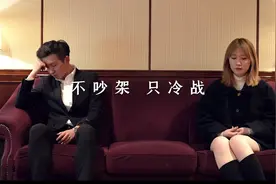 《新相亲大会》热点话题盘点——两颗相拥的心，抚平爱情的波澜图片